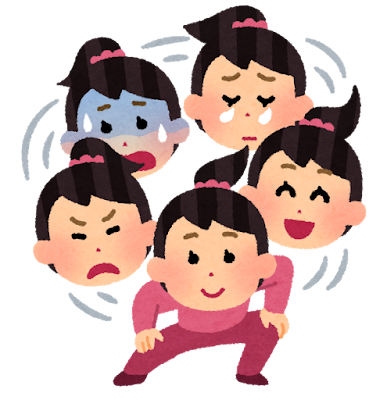 感情とは何か？